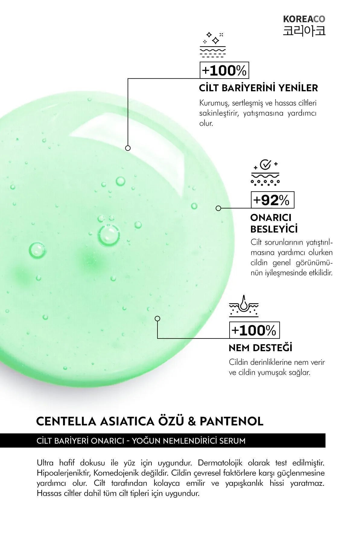 Centella & Cica & Ceramide - Onarıcı, Aydınlatıcı Ampoule
